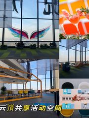 亦庄地标，见证时代变迁？ - 缩略图 11