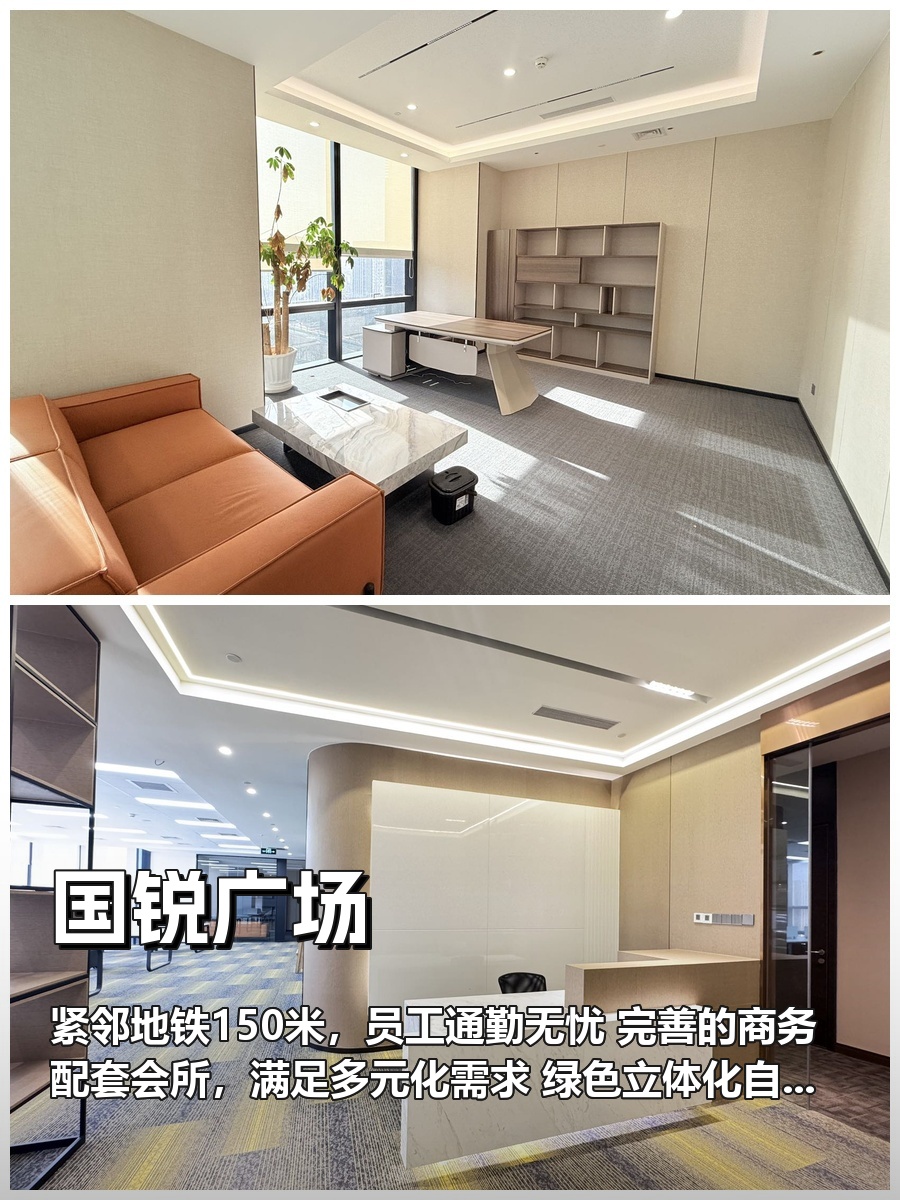 亦庄企业如何平衡通勤与招聘？