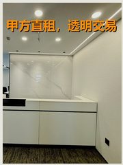 国际教育交流大厦办公室实景图 1