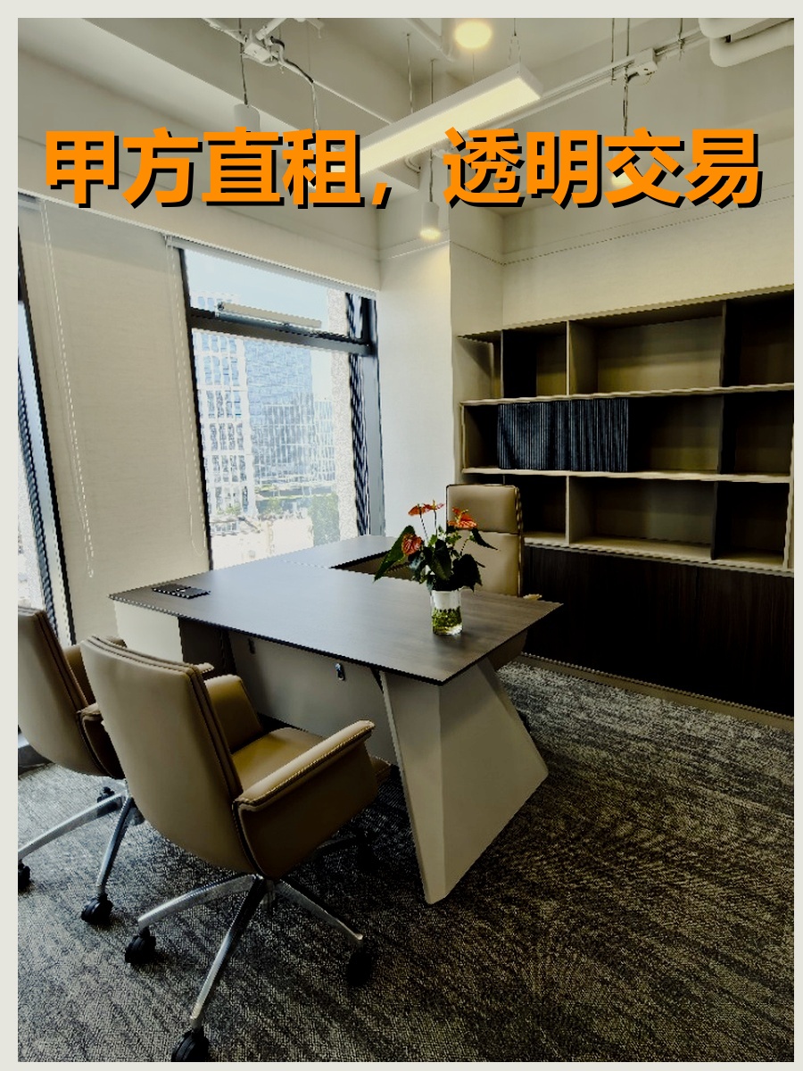 海淀理工大学现房 南向精装修拎包入住