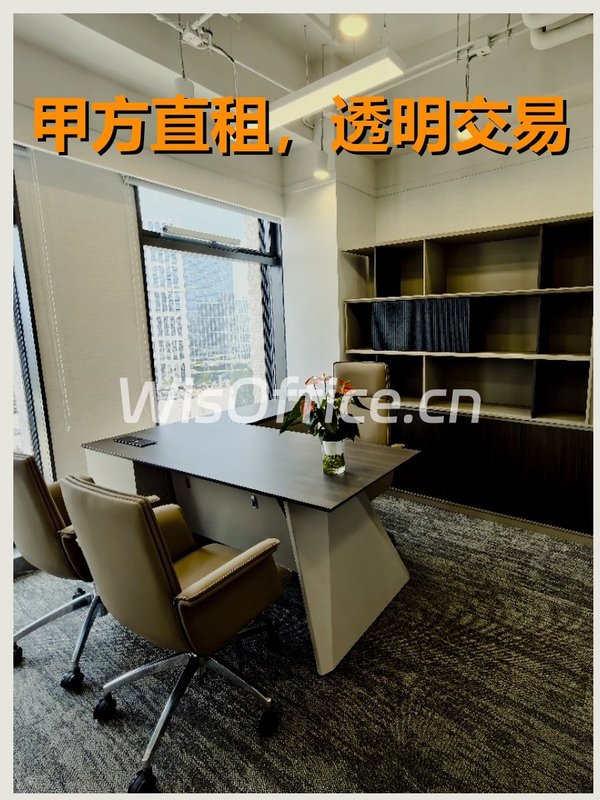 国际教育交流大厦12工位实景图