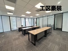 国际财源中心办公室实景图 6