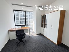 国际财源中心办公室实景图 3