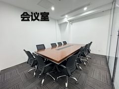 国际财源中心办公室实景图 5