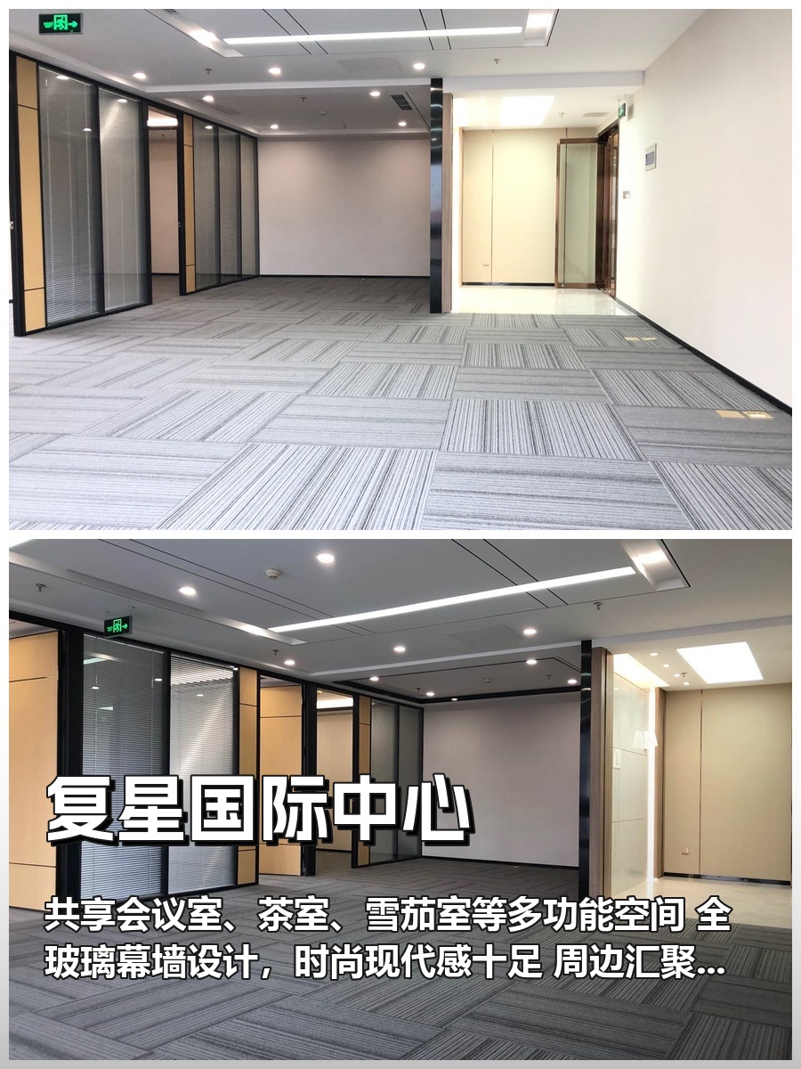 如何在预算内提升团队幸福指数？