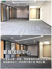 如何在预算内提升团队幸福指数？ - 缩略图 1