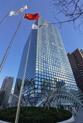 通州复星国际中心199平东北向双地铁 - 缩略图 18