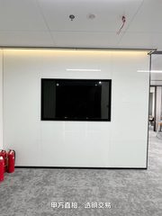 复星国际中心办公室实景图 2