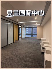 呼家楼东大桥 115平 双地铁 遗留装修 - 缩略图 1