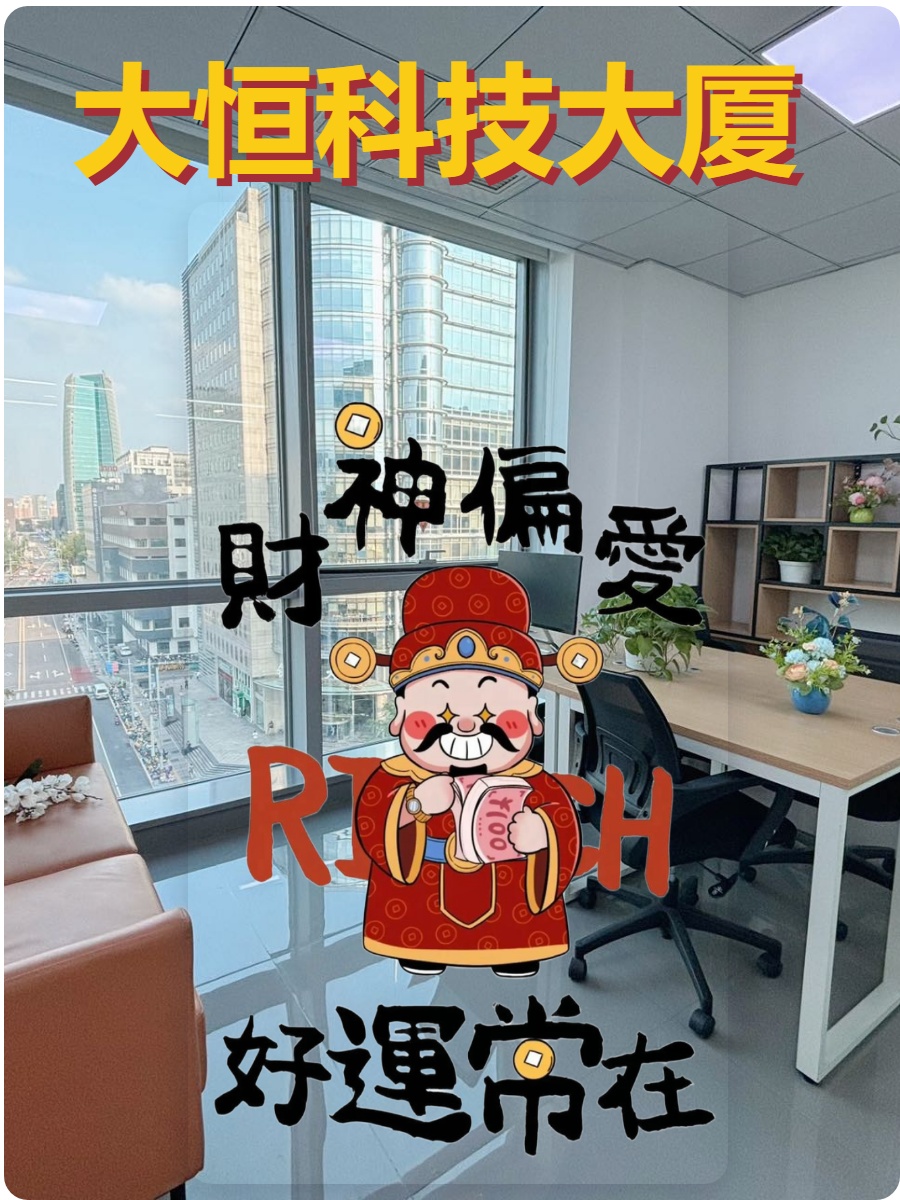 为何中关村企业更看重“软实力”？