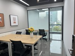 如何在预算内实现办公幸福指数跃升？ - 缩略图 3