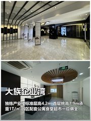 老板看完直接拍板！这配置把隐性成本摊开了 - 缩略图 1