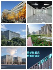 大族企业湾1068平独栋厂房办公 - 缩略图 1