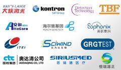 独栋产业楼4.2米层高1068平米前店后厂 - 缩略图 30