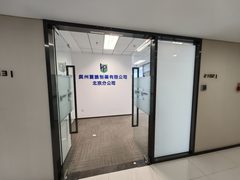 大族广场办公室实景图 2