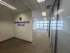 大族广场办公室实景图 3