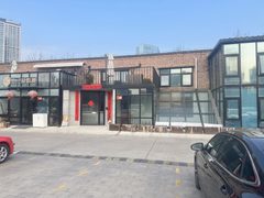 大望路电影产业园办公室实景图 2