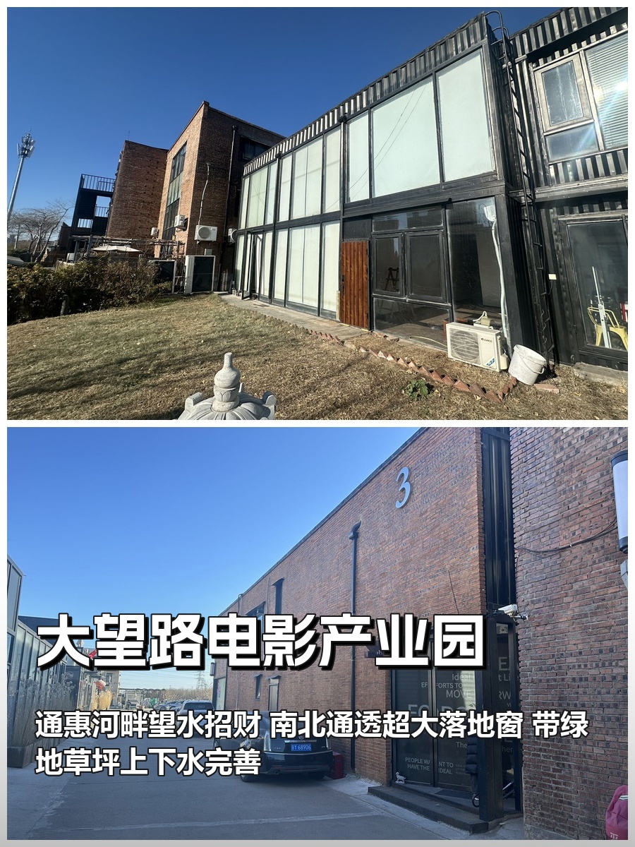 创意园区如何吸引影视产业集聚？