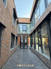 大望路电影产业园办公室实景图 2