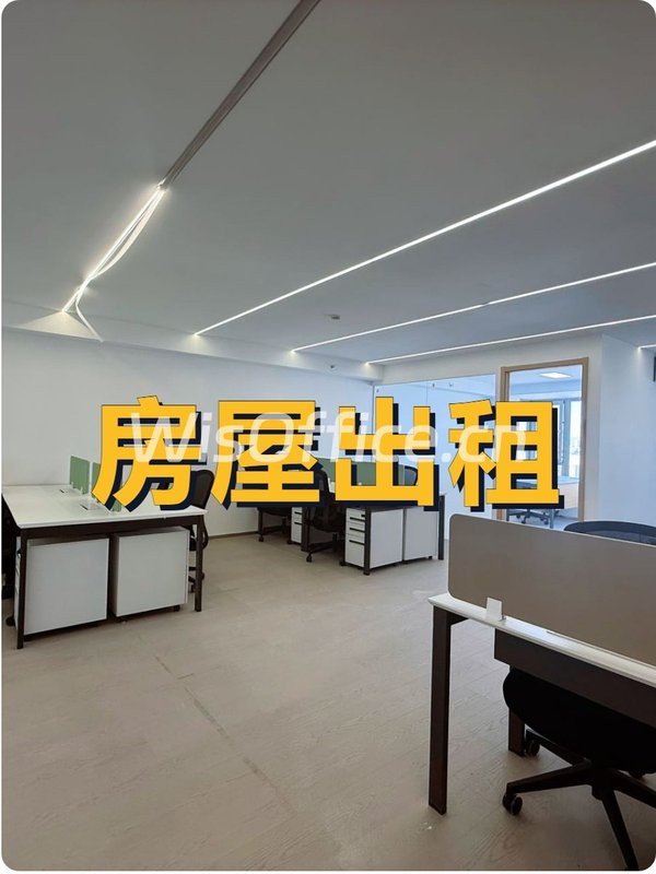 天通科技园95.58㎡实景图