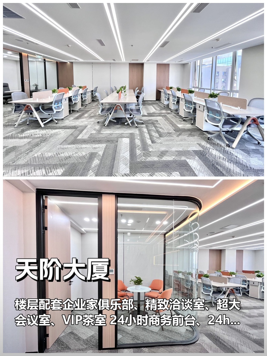 为何员工总想赖着不走？