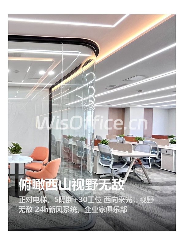 天阶大厦437㎡实景图