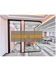 天阶大厦办公室实景图 1