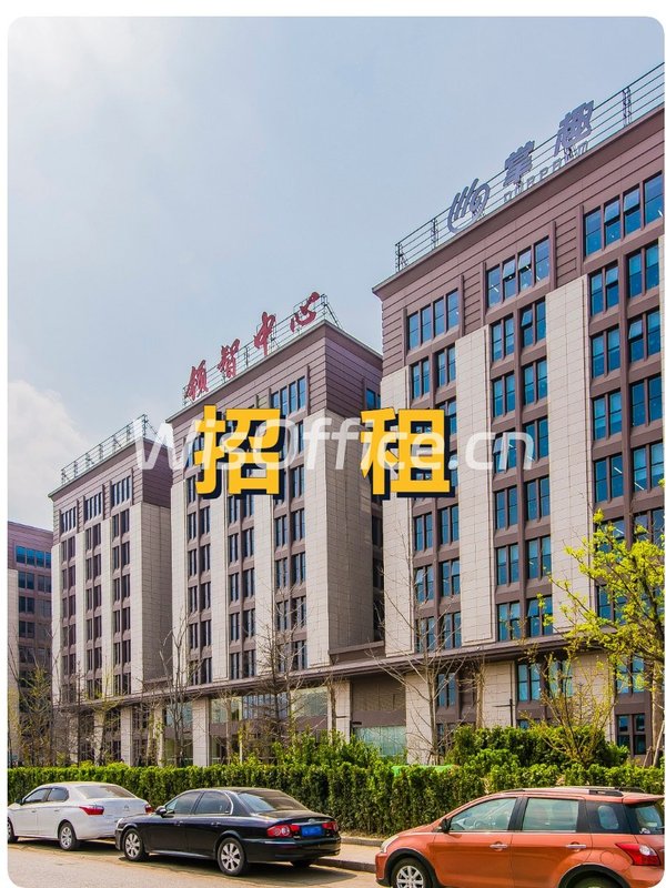 奥北科技园276㎡实景图