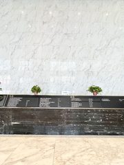 奥北科技园办公室实景图 4