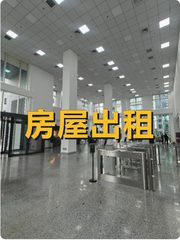 子拓国际广场办公室实景图 1