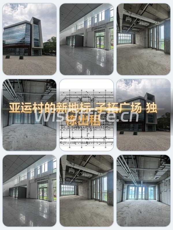 独栋花园办公，新风系统太绝了 - 首图