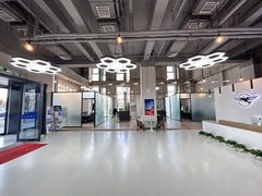 亚运村这座楼，竟见证时代变迁？ - 缩略图 4