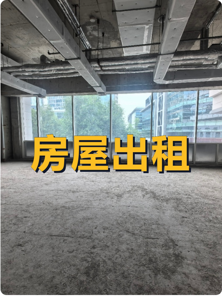 推荐子拓国际广场7550平独栋办公带健身游泳馆