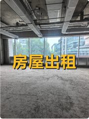 子拓国际广场办公室实景图 1