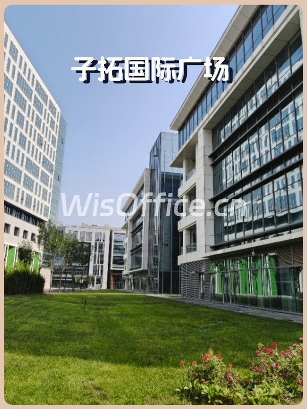 子拓国际广场116平 西向 3个办公室1库房 - 首图