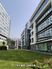 子拓国际广场办公室实景图 3