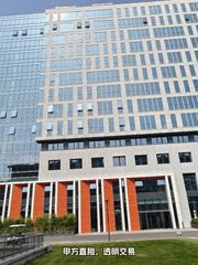 子拓国际广场办公室实景图 4