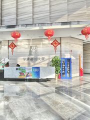 学清嘉创大厦办公室实景图 5