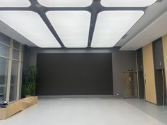 学清嘉创大厦办公室实景图 5