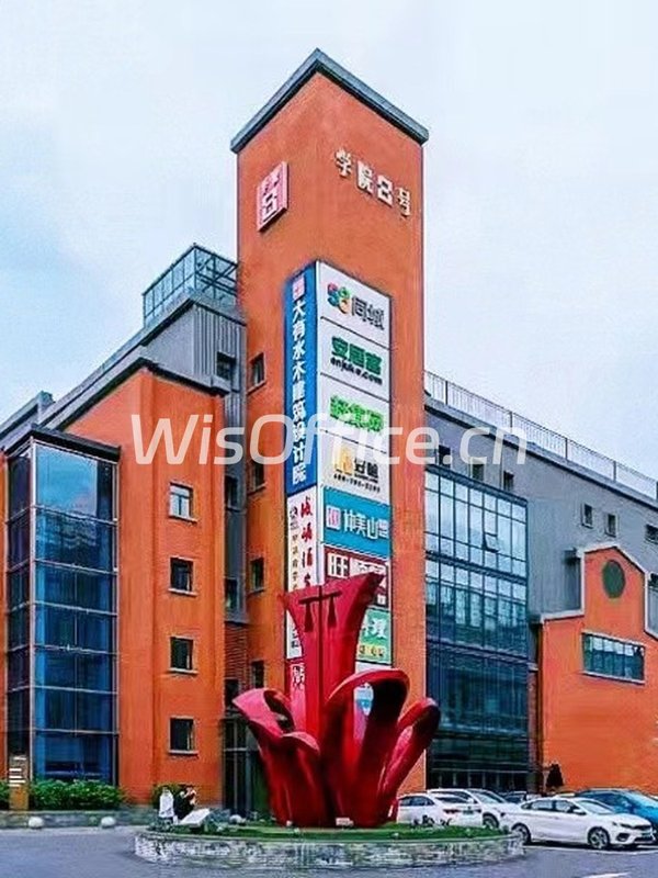 学院8号写字楼814.02㎡实景图