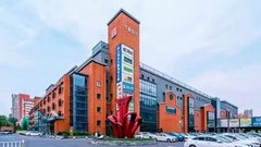 海淀四环内竟藏着这样一座传奇楼宇？ - 缩略图 7