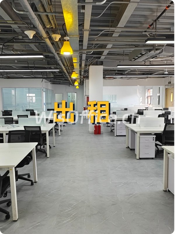 海淀四环内竟藏着这样一座传奇楼宇？ - 首图