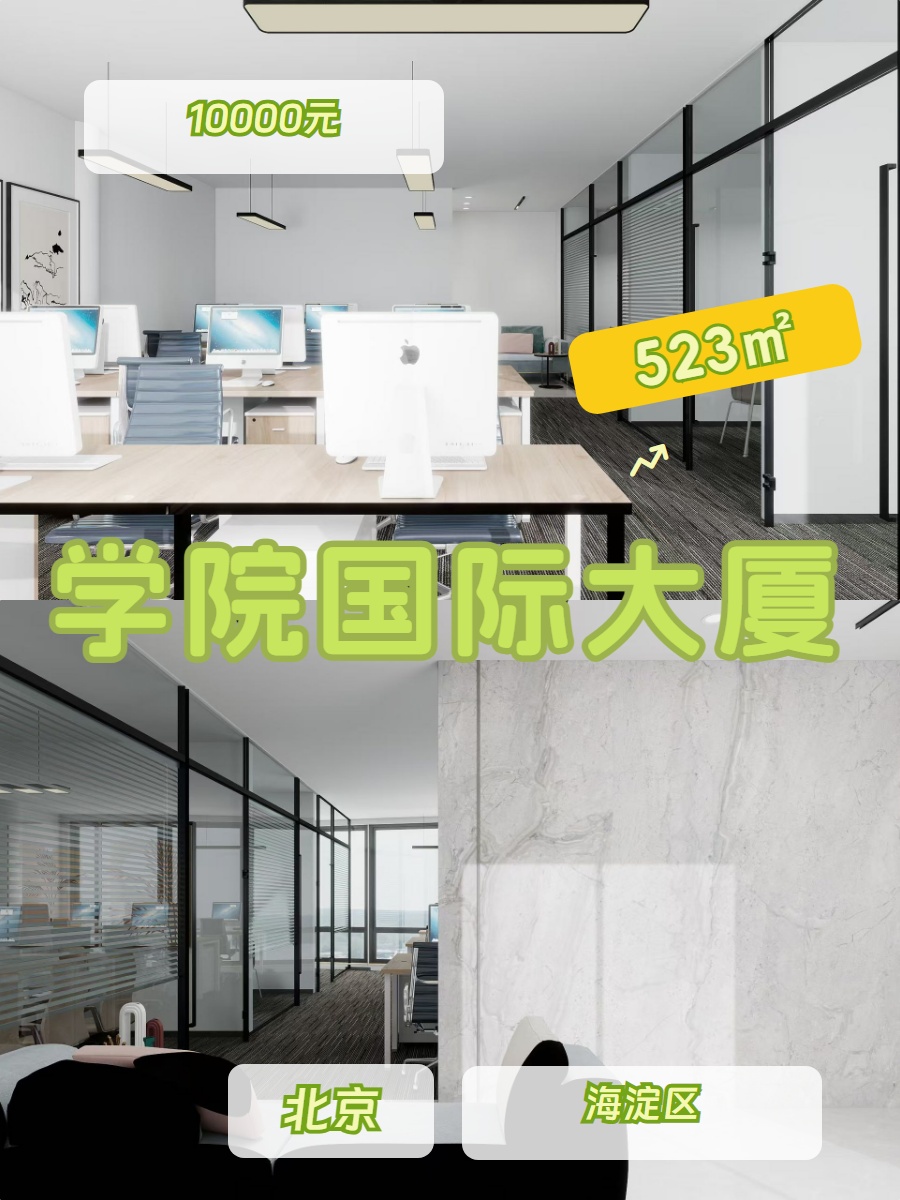 300㎡精装带家具，价格可谈有景观