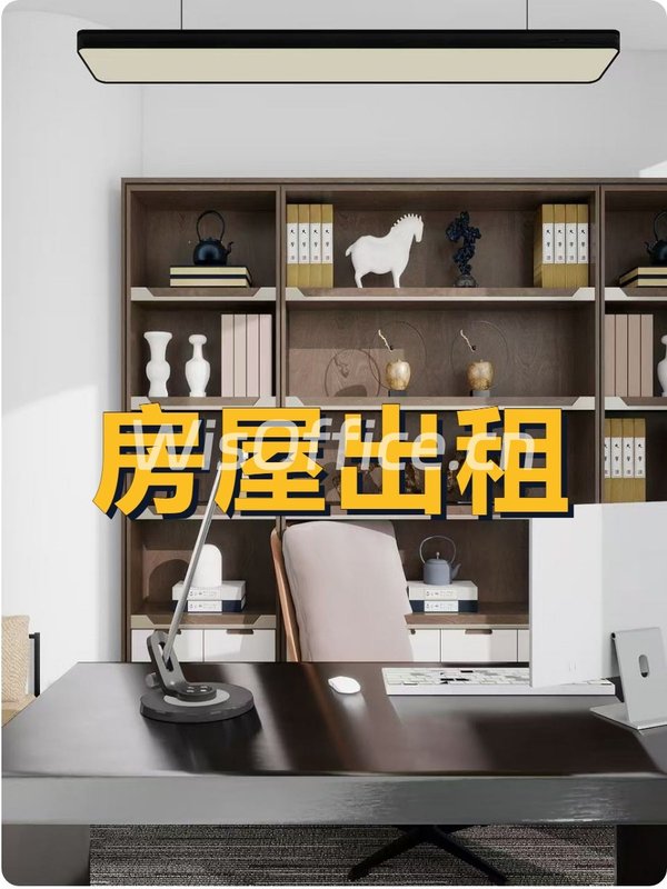 学院国际大厦办公室实景图