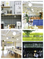 五道口8人办×1 9人办×2 本月底免租期可谈 - 缩略图 1