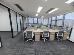 富兴国际中心办公室实景图 3