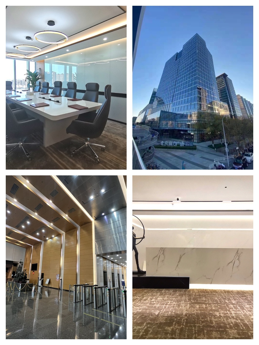 双井老板笑了：双轨上盖842㎡办公空间