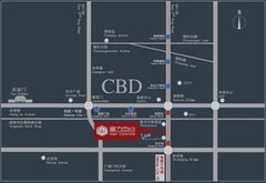 北京富力中心办公室实景图 2