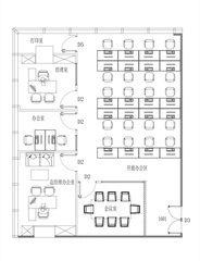 北京富力中心办公室实景图 3