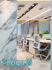 CBD现房 富力双子座200平 双井双地铁 - 缩略图 9
